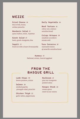 Menu photo 2 Mira Buffalo, NY