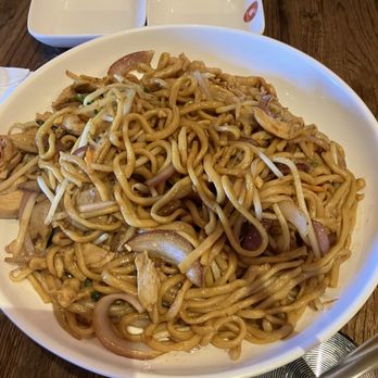 88 Bao Bao - Shanghai Chicken Chowmein- 14.95$ - Dim Sum Near Me - Vallejo, California 88 Bao Bao - Shanghai Chicken Chowmein- 14.95$ - Dim Sum Near Me - Vallejo, California