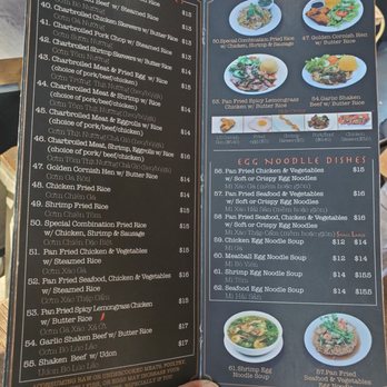 Pho Koi - Vietnamese Near Me - Corona, California Pho Koi - Vietnamese Near Me - Corona, California