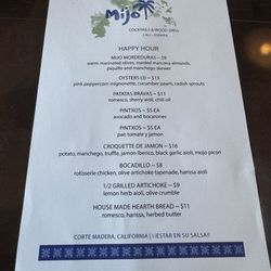 HH Menu