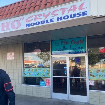 Pho Crystal Noodle House - Entrance - Vietnamese Near Me - Santa Ana, California Pho Crystal Noodle House - Entrance - Vietnamese Near Me - Santa Ana, California