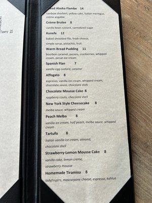 Menu photo 4 Cornetta's Restaurant & Marina Piermont, NY Menu photo 4 Cornetta's Restaurant & Marina Piermont, NY
