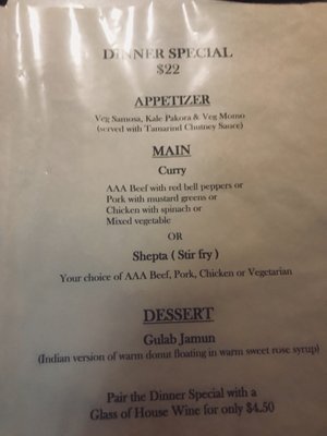 Menu photo 5 Tibetan Kitchen Victoria, BC