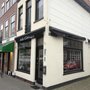 Photo of India Corner