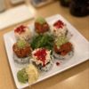 Oishii gift card