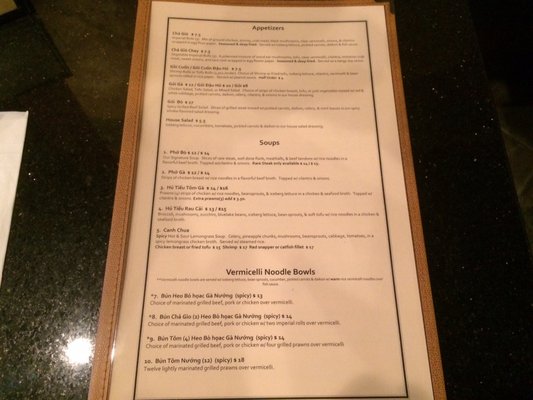 Menu photo 3 Pho 84 Oakland, CA