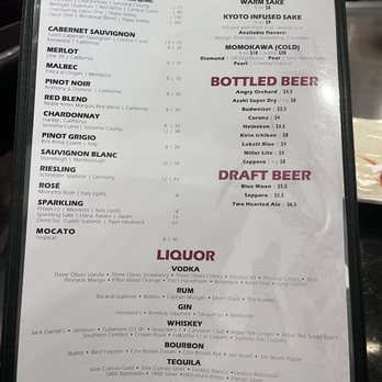 Kyoto Shelby - Drink menu - Sushi Bars Near Me - Shelby Township, Michigan