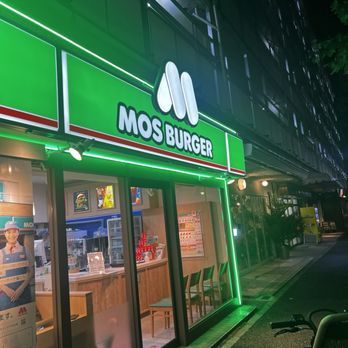 モスバーガー新宿西口店 - Updated February 2026 - 60 Photos & 18