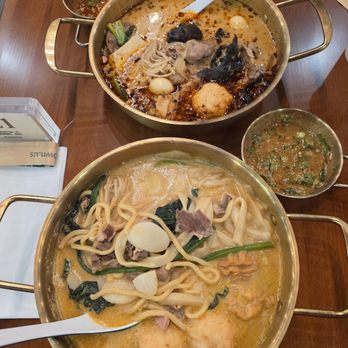 Mala Town - Hot Pot Near Me - Pleasanton, California Mala Town - Hot Pot Near Me - Pleasanton, California