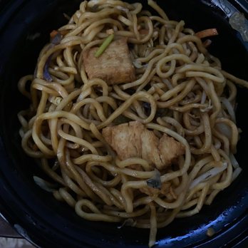P.F. Chang's - Chicken Lo Mein - Chinese Near Me - Grapevine, Texas