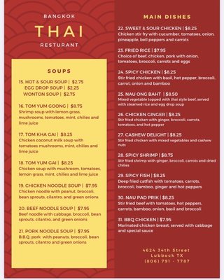Menu photo 2 Bangkok Thai Restaurant Lubbock, TX
