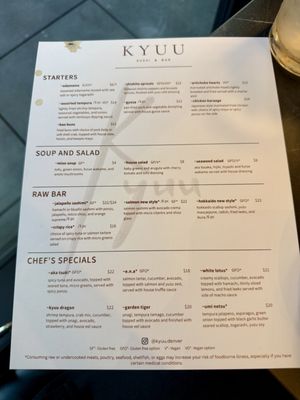 Menu photo 2 Kyuu Denver, CO Menu photo 2 Kyuu Denver, CO
