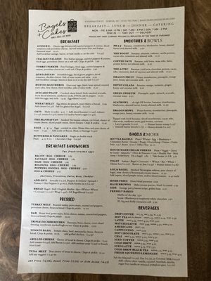 Menu photo 2 Bagels and Cakes Geneva, NY Menu photo 2 Bagels and Cakes Geneva, NY