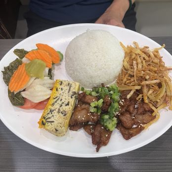 Golden Flower Veggie - Com Com Thit Nuong Bi Cha - Vegetarian Near Me - Westminster, California Golden Flower Veggie - Com Com Thit Nuong Bi Cha - Vegetarian Near Me - Westminster, California