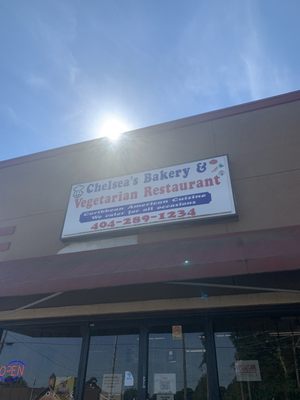 Chelsea's Bakery & Vegetarian by null