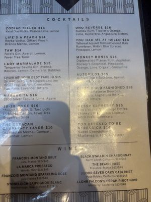 Menu photo 3 Rocca Tampa, FL Menu photo 3 Rocca Tampa, FL