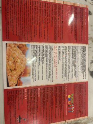 Menu photo 3 Noodles & Dumplings Lafayette, LA Menu photo 3 Noodles & Dumplings Lafayette, LA