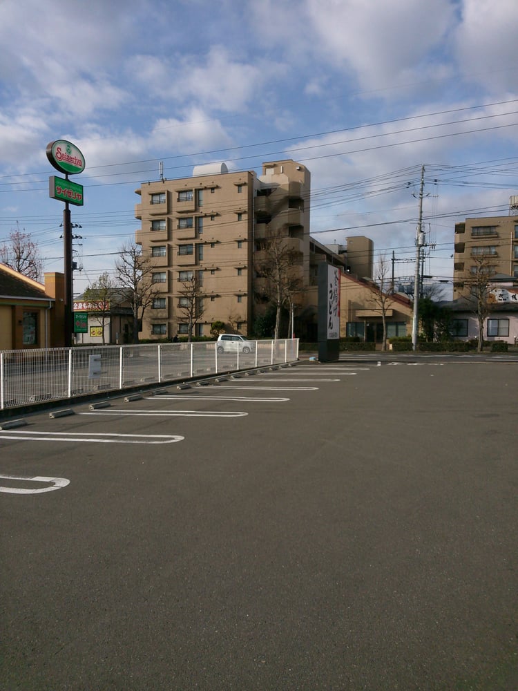 Saizeria Nishinakata 