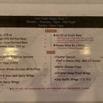 Kitchen Sooda - Seafood Near Me - Los Angeles, California