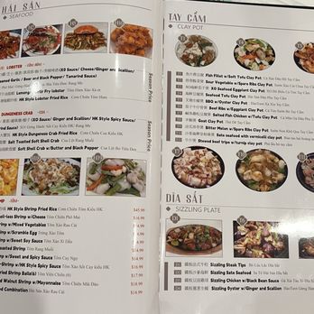 Garden Restaurant - Menu: Seafood, Claypot, Sizzling Plate - Dim Sum Near Me - Garland, Texas