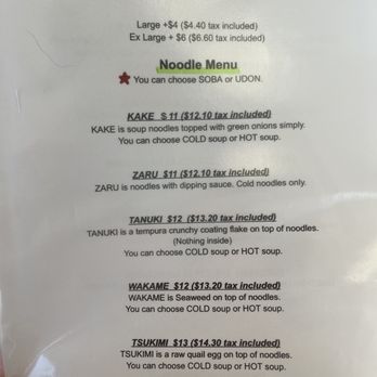 Ichimi Ann - Menu - Japanese Near Me - Torrance, California Ichimi Ann - Menu - Japanese Near Me - Torrance, California