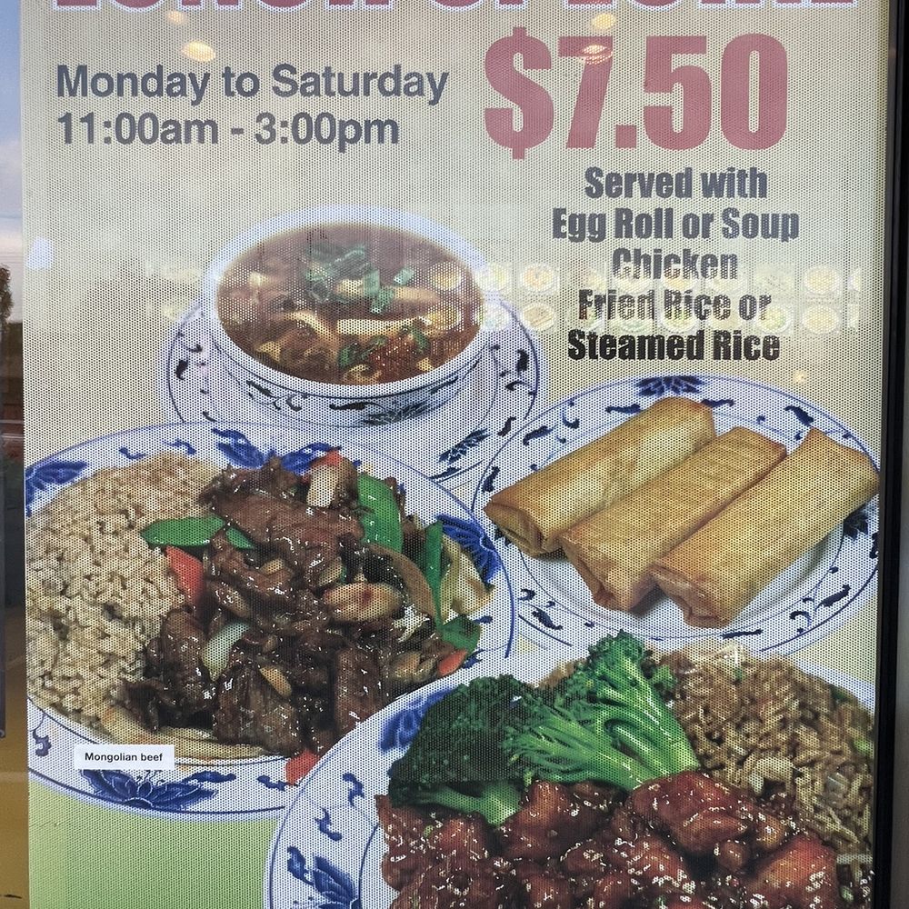 Wok Cuisine - Lunch menu - Chinese Near Me - Chicago, Illinois Wok Cuisine - Lunch menu - Chinese Near Me - Chicago, Illinois