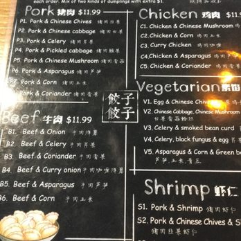 Dumpling? Dumpling! - Chinese Near Me - Ottawa, Ontario