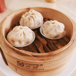 Mei Sum Dim Sum