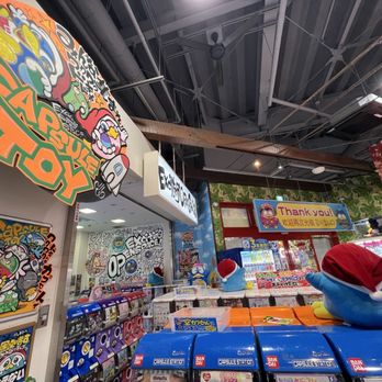 ドン・キホーテ河口湖インター店 - Updated August 2026 - 16 Photos