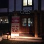 Photo of Holtz Pasteleria