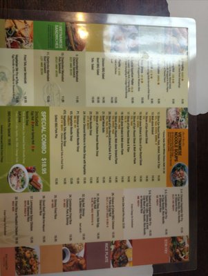 Menu photo 2 Pho Saigon La Mirada, CA Menu photo 2 Pho Saigon La Mirada, CA