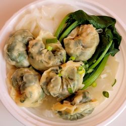 Happy Corner 13 - Watercress and pork dumpling soup noodles, soup packaged separately