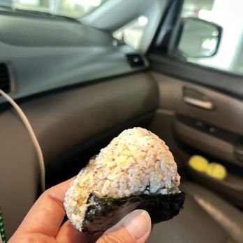 Unigirl - Fried chicken onigiri - Japanese Near Me - Orlando, Florida