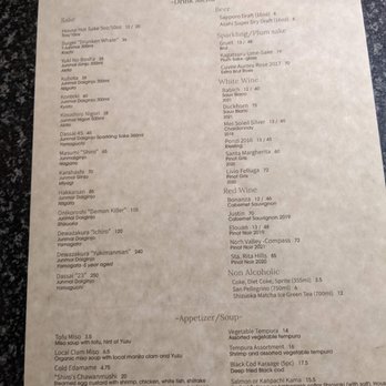 Shiro's - Drinks Menu - Sushi Bars Near Me - Seattle, Washington