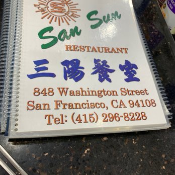 San Sun - Huge menu! - Chinese Near Me - San Francisco, California San Sun - Huge menu! - Chinese Near Me - San Francisco, California