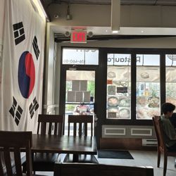Woori Korean