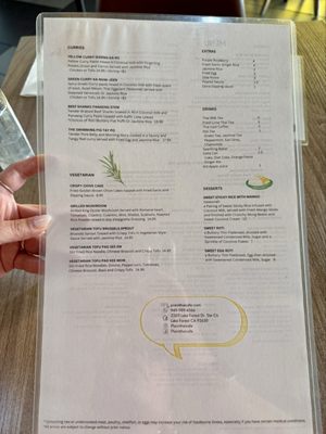 Menu photo 3 Plern Thai Cafe Lake Forest, CA Menu photo 3 Plern Thai Cafe Lake Forest, CA