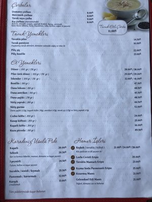 Menu photo 2 Emirgan Sütiş Istanbul, 34