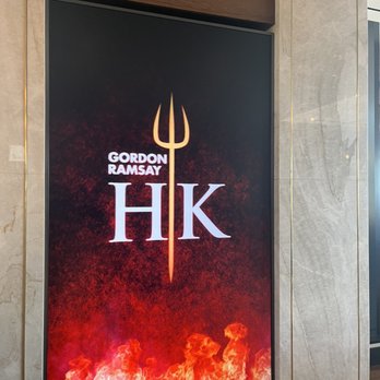 Gordon Ramsay Hell's Kitchen - Hell's Kitchen electronic sign inside - Desserts Near Me - Washington, DC, District of Columbia