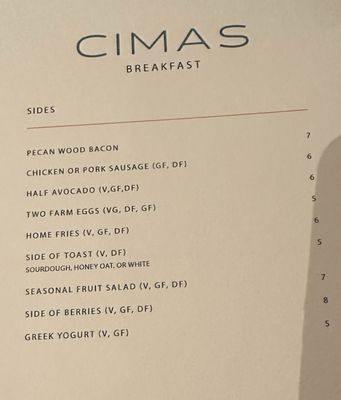 Menu photo 3 CIMAS Memphis, TN