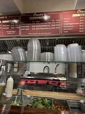 Omars Mediterranean Cuisine by null