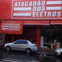 Photo of Atacadão dos Eletros