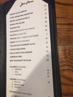 Menu photo 3 Russian Vodka Room New York, NY Menu photo 3 Russian Vodka Room New York, NY