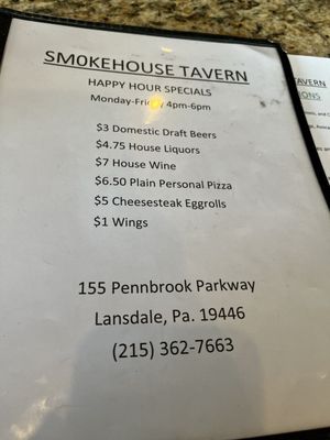 Smokehouse Tavern by null