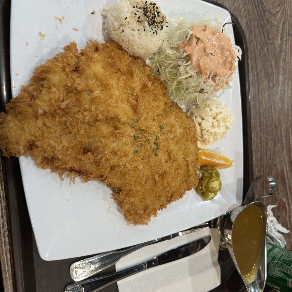 Onedon - 9. Curry Don Katsu - Korean Near Me - Dallas, Texas Onedon - 9. Curry Don Katsu - Korean Near Me - Dallas, Texas