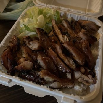 Community Grocery & Teriyaki - Chicken teriyaki - Grocery Near Me - Seattle, Washington Community Grocery & Teriyaki - Chicken teriyaki - Grocery Near Me - Seattle, Washington