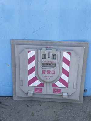 Apex Electronics/Apex Surplus Corporation by null