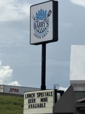 Barry’s Greek Grill by null