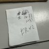 Pagoda Chinese Restaurant gift card