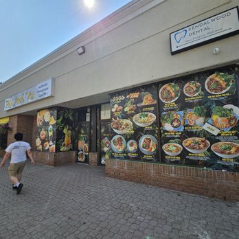 Pho Anh Vu - Vietnamese Near Me - Whitby, Ontario Pho Anh Vu - Vietnamese Near Me - Whitby, Ontario